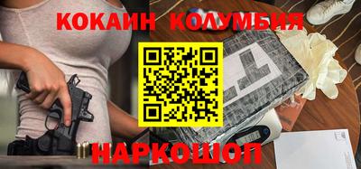 jwh Можайск