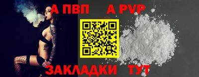 jwh Можайск