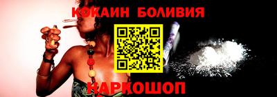jwh Можайск