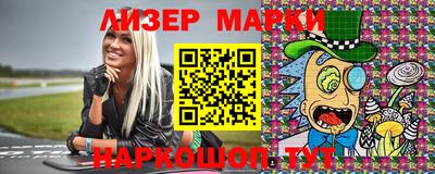jwh Можайск