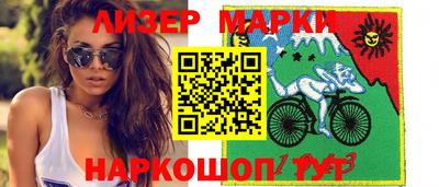 jwh Можайск