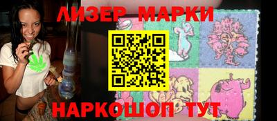 jwh Можайск
