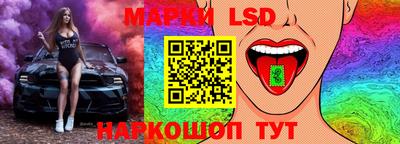 мефедрон Можга