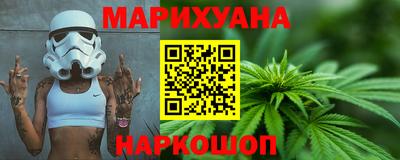 jwh Можайск