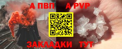 мефедрон Можга
