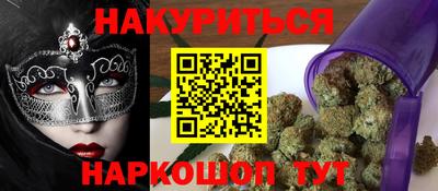 мефедрон Можга