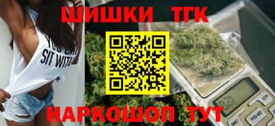 jwh Можайск