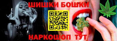 мефедрон Можга