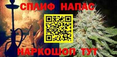 мефедрон Можга