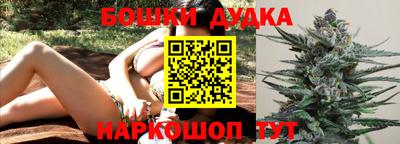 jwh Можайск