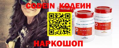 гидра Моздок