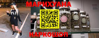 мефедрон Можга