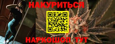 мефедрон Можга