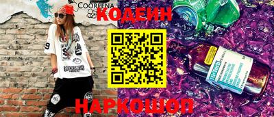 мефедрон Можга