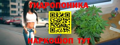 jwh Можайск