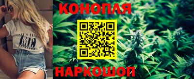 мефедрон Можга