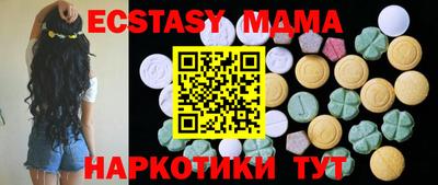 jwh Можайск