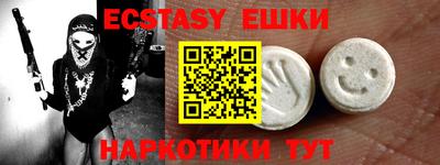 jwh Можайск