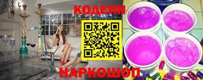 мефедрон Можга