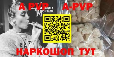 мефедрон Можга