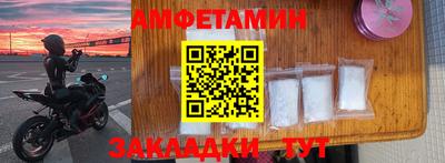 гидра Моздок