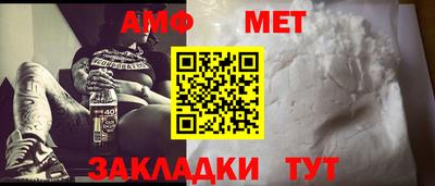 jwh Можайск