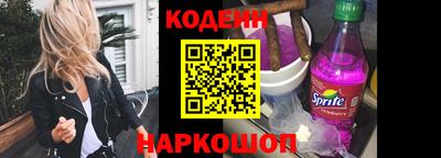 гидра Моздок