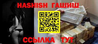 мефедрон Можга