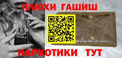 jwh Можайск
